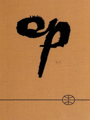 Los fantasmas de mi cerebro