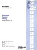 Information systems literacy