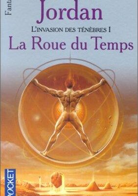 The Eye of the World (The Wheel of Time Book 1)